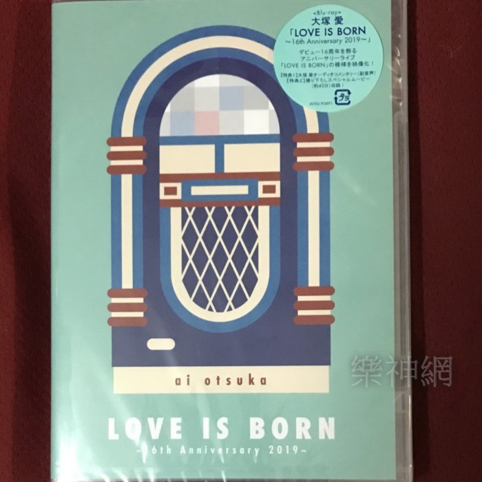 大塚愛　Blu-ray 大塚愛Otsuka Ai LOVE IS BORN 16th Anniversary 2019 日版藍光Blu-ray