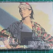 CD.王菲faye wong 流年,光之翼(紙盒版) | Yahoo拍賣