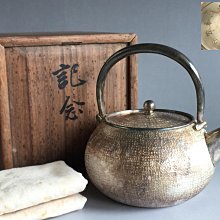 は*ん様 純銀刻印有の壺 は*ん様 純銀刻印有の壺 2025年最新】Yahoo!オークション -壺(銀製)