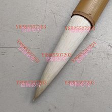 浙江湖筆群玉峰牌90年代細光峰純毫回流毛筆，時期，手工，純毛料無古玩