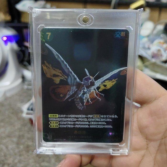 小俊的店GODZILLA TCG哥吉拉卡牌遊戲第三彈怪獸大決戰最珠羅摩斯拉SP