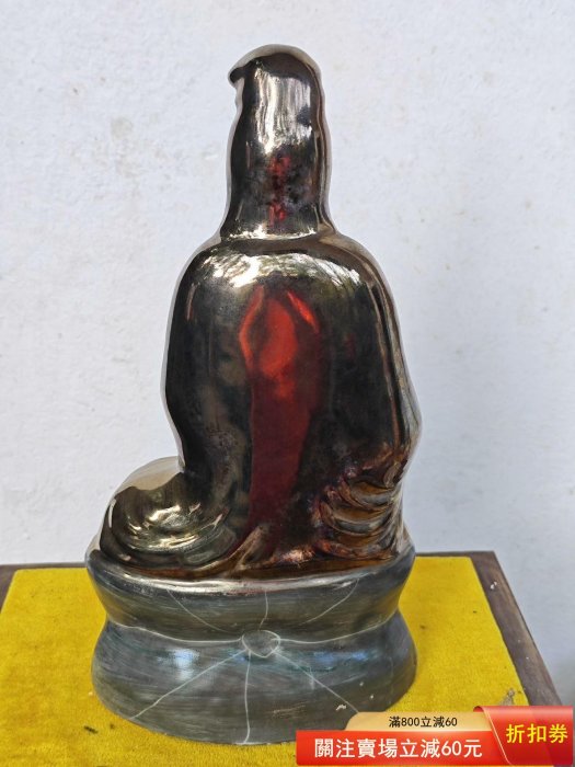景德鎮陶瓷金衣觀音像，描金工藝，坐蓮造型，蓮花座，高約30.6x15.8