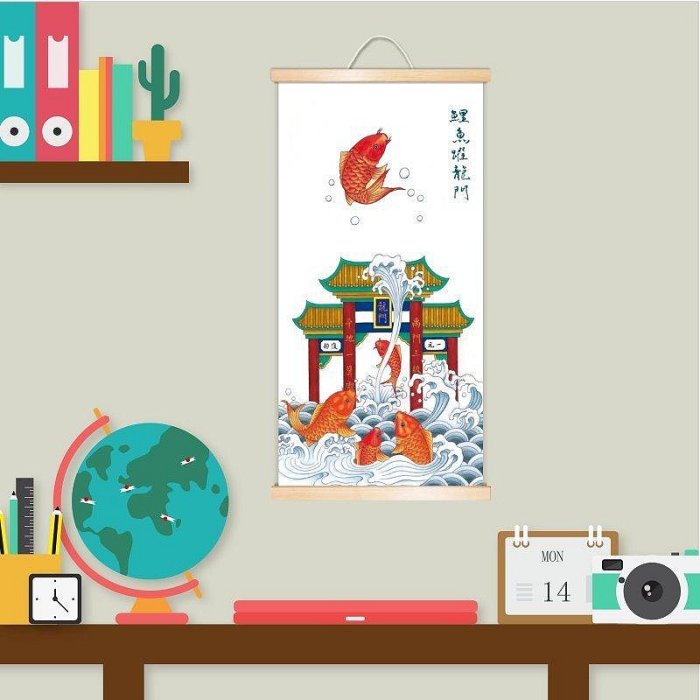 書法年畫鯉魚跳龍門魚躍龍門旗開得勝高考金榜題名祈愿供奉卷軸木掛畫