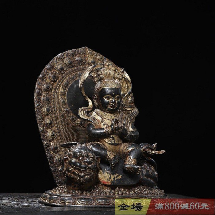 銅鎏金童子騎獸佛像文殊菩薩造像尺寸高24厘米寬20厘米厚13厘米重2.5