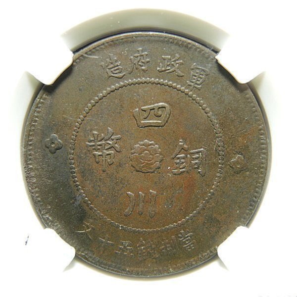 64464482-f0b7-4c8a-87e0-