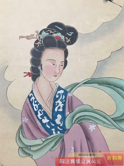 仇英仕女畫四尺中堂畫純手繪畫畫工精細材質宣紙實物拍攝一物一圖裝裱