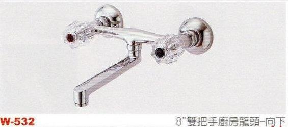 龍頭　水晶8個 沐浴龍頭水晶的價格推薦- 2025年8月| 比價比個夠BigGo