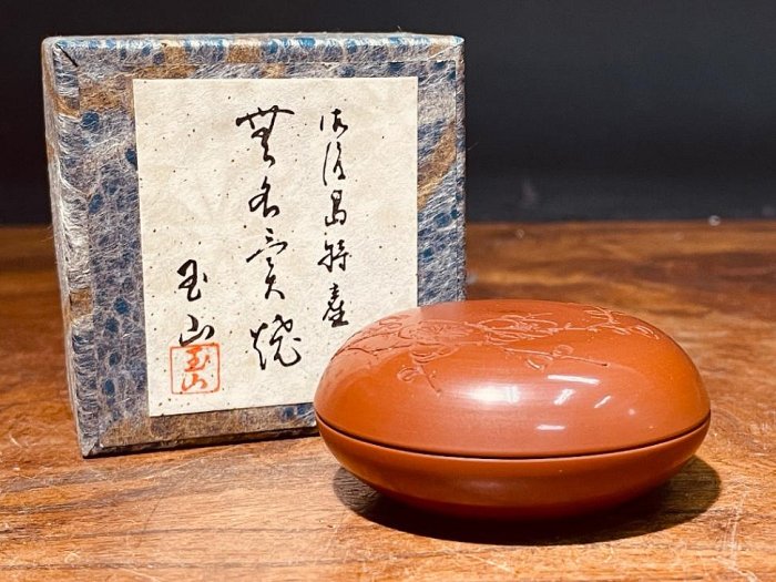 染付 景徳鎮 印盒 印合 香盒 香合 墨盒 蓋盒 粉盒 茶道具 書道品 時代物 染付 景徳鎮 印盒 印合 香盒 香合 墨盒 蓋盒 粉盒