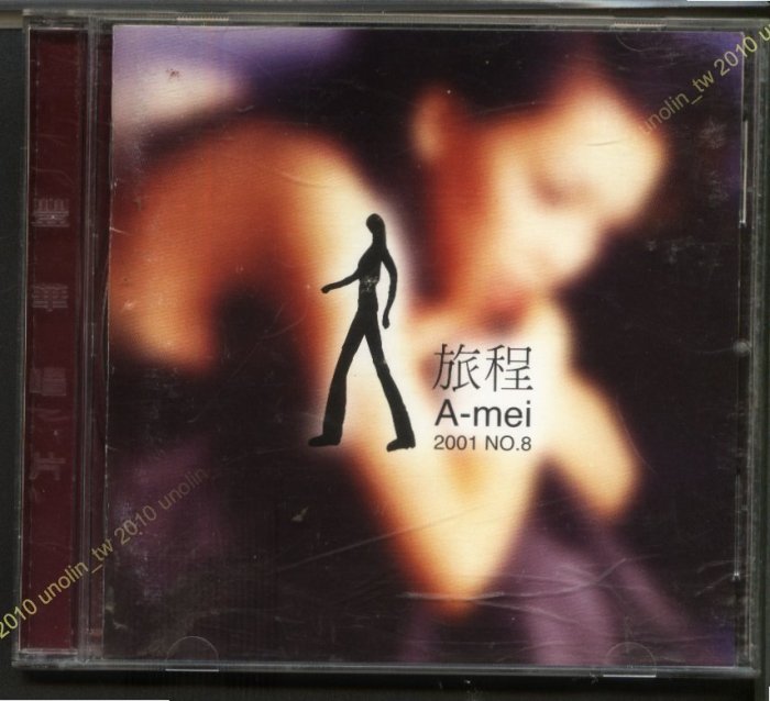 未開封CD/張惠妹 A-MEI 姊妹 [黃金版] 張惠妹= A-Mei – 姊妹– CD (Full Picture, Album, Reissue, Stereo