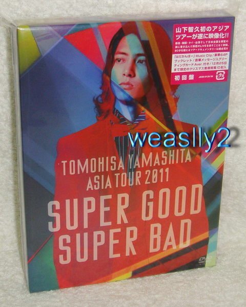 現貨特價】News 山下智久TOMOHISA YAMASHITA ASIA TOUR 2011 SUPER