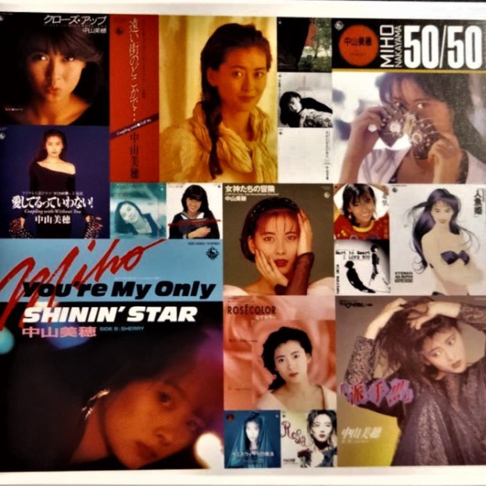 中山美穗Miho Nakayama ~ All Time Best 【初回限定盤】( 3CD+Blu-ray