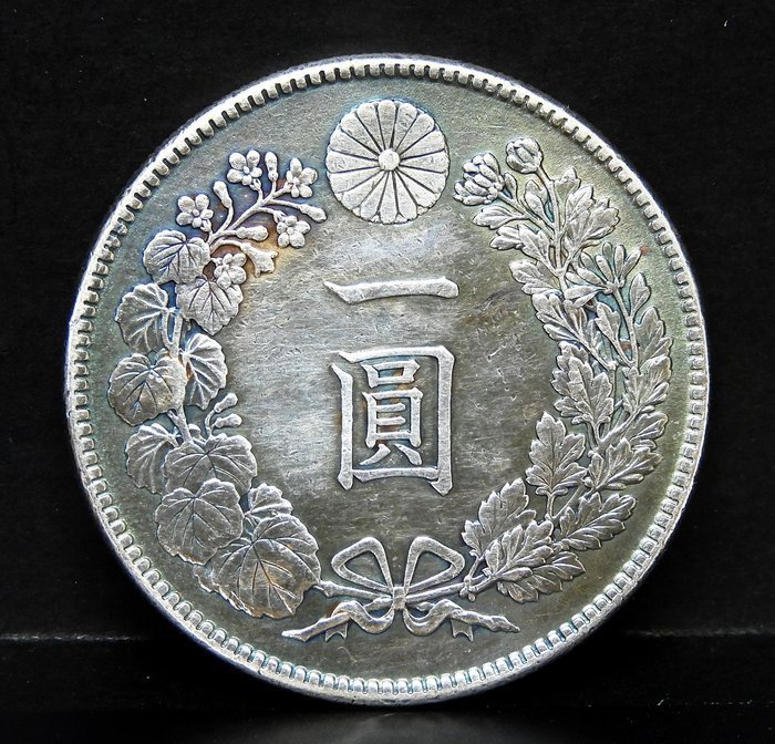 明治45年１圓銀貨 日本明治四十五年(明治45年)一圆(壹圆1元一元) 银币实物图- 金错