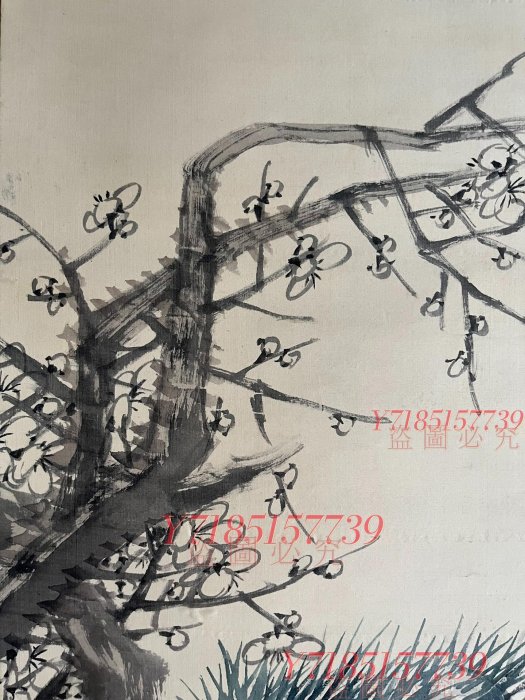 日本近代畫壇名將森琴石真跡，梅石圖，1901年作，絹本古玩老物件收藏