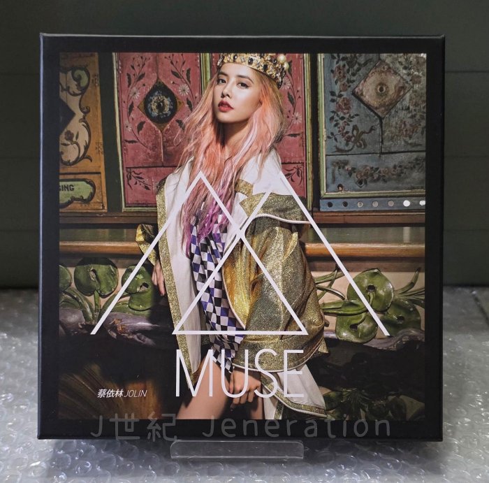 蔡依林 Jolin Tsai ジョリーン MUSE 愛的謬思精裝版 台湾預購版1 蔡依林 Jolin Tsai ジョリーン MUSE 愛的謬思精裝版 台湾預購版1