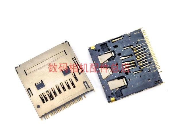 用於索尼sonyW310 W320 W330 W350 W360 W510 W530 W560 SD卡槽 卡座