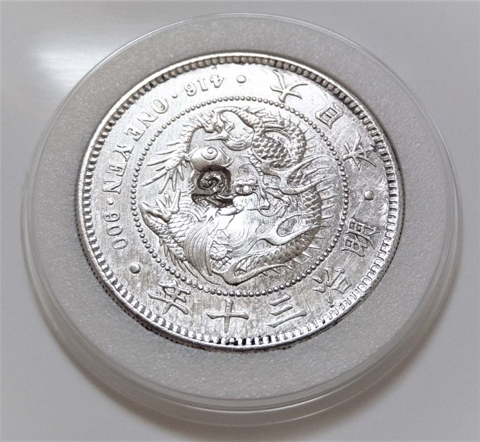 明治30年 一圓銀貨 日本龍銀明治30年一圓的價格推薦- 2025年8月| 比價比個夠BigGo