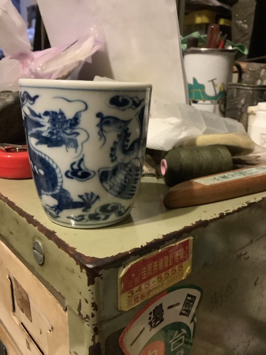 中華陶瓷任克重-優惠推薦2026年5月| Yahoo拍賣