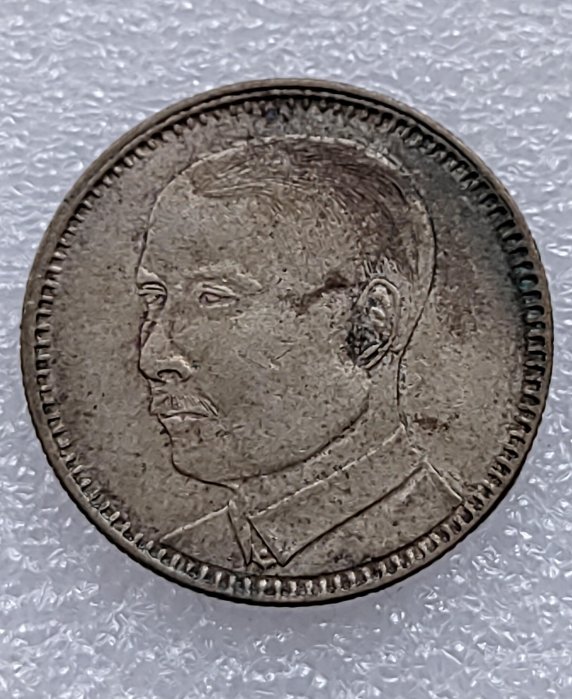 3475【NGC鑑定品・中国銀貨】中華民国18年　1929年　貳毫　銀貨 孫文(孫中山)/2亳小型銀貨 中華民国18年銘(1929)/廣東省造 極美