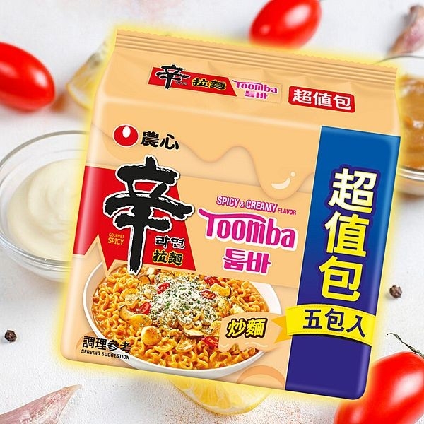 韓國 農心 辛拉麵(辣白醬風味)137gx5包(超值包)【小三美日】 DS024529 韓泡 炒麵 宵夜 颱風 寒流