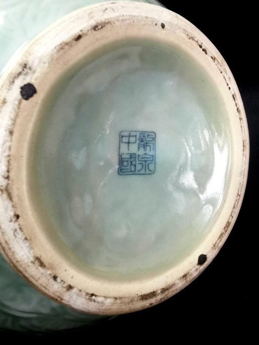 嚴選日本回流創匯時期龍泉青瓷大花瓶，雙鳳耳銜環設計展現Classic風華