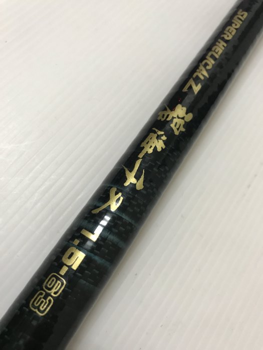 Ryobi磯釣竿的價格推薦- 2026年3月| 比價比個夠BigGo