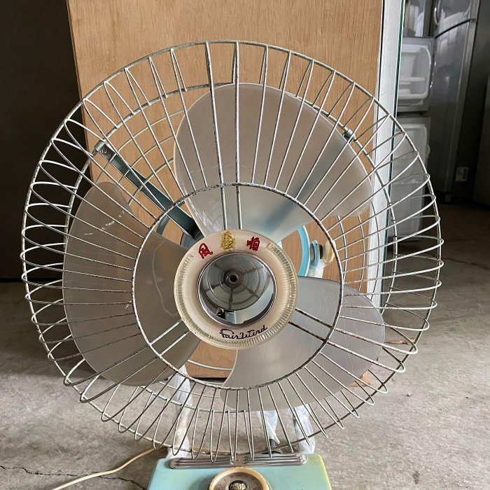 彰化二手貨中心(原線東路二手貨) ----- 早期風順電風扇