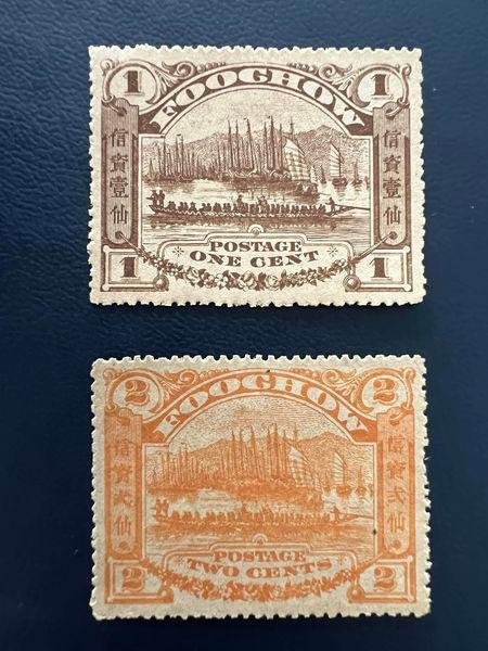 福州書信館-優惠推薦2025年11月| Yahoo拍賣