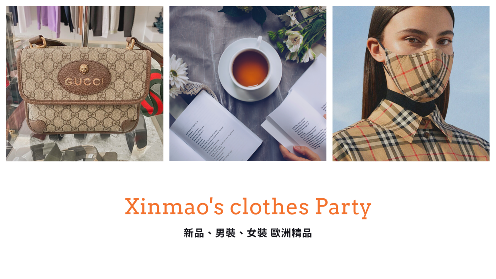 XIN MAO STORE 鑫懋名店- Yahoo拍賣