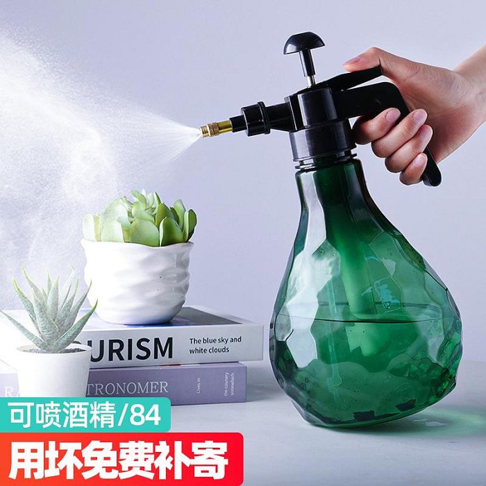 噴壺 氣壓式噴水壺澆水壺澆花大灑水壺噴霧器噴霧瓶