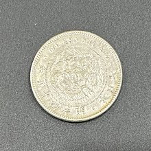 大日本明治四十五年明治45年一圓壹圓1元龍銀極美+ 銀幣銀元銀圓