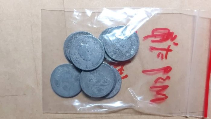 [H2302]民國39年貳角(10枚組)#B---普品