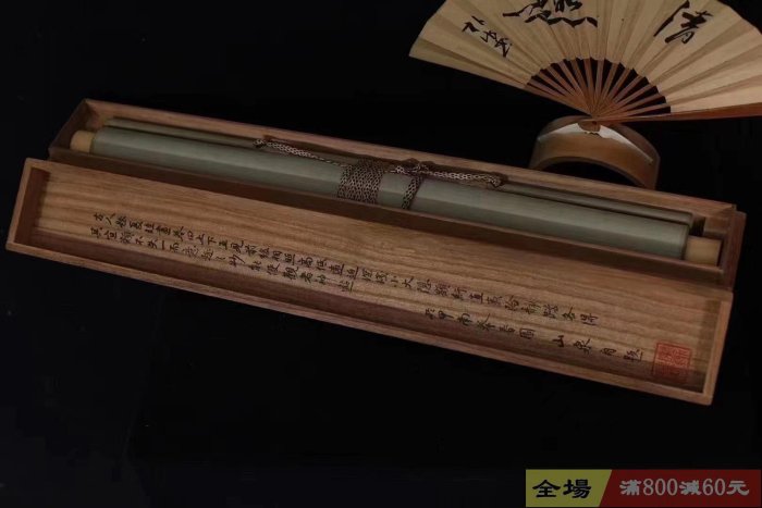 民國老畫《仿夏圭山水圖》掛軸絹本錦裱最高級軸頭原配木盒帶作者原題