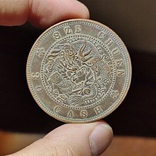 四川省造光緒元寶-優惠推薦2025年9月| Yahoo拍賣