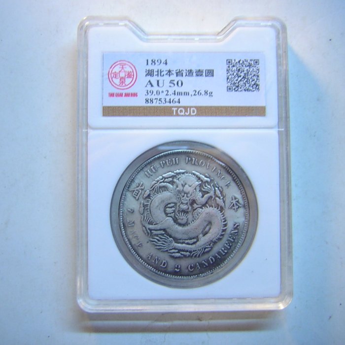 f7329c1f-902f-4b5f-a938-