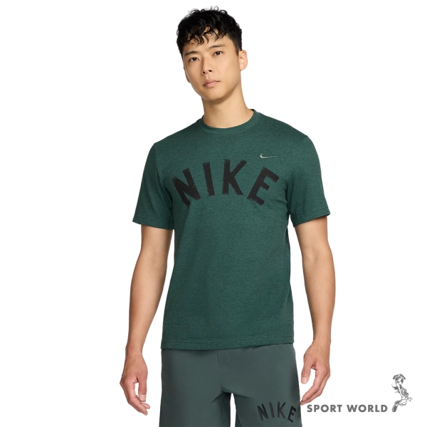 Nike 短袖上衣 男裝 排汗 透氣孔 綠【運動世界】FV9771-338