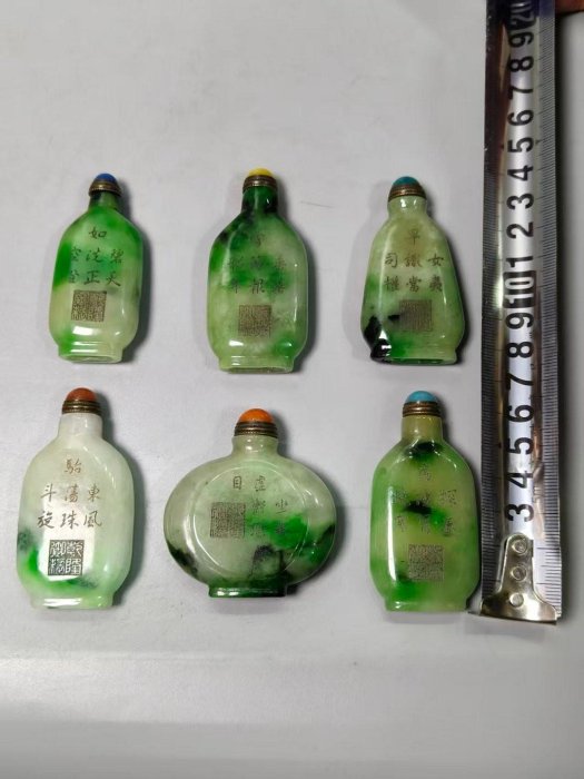 舊藏乾隆御制老坑翡翠鼻煙壺一套【十大雜項】 | Yahoo拍賣