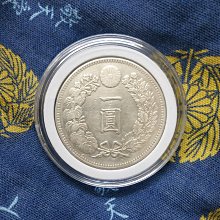 明治25年一圓銀貨 明治25年一圓龍銀前期四刺龍版底漂亮銀光稀有無補保真值得收藏