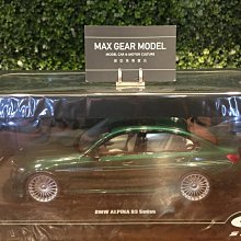 1/18 GT Spirit BMW Alpina B3 (G20) Sedan Green GT912【MGM