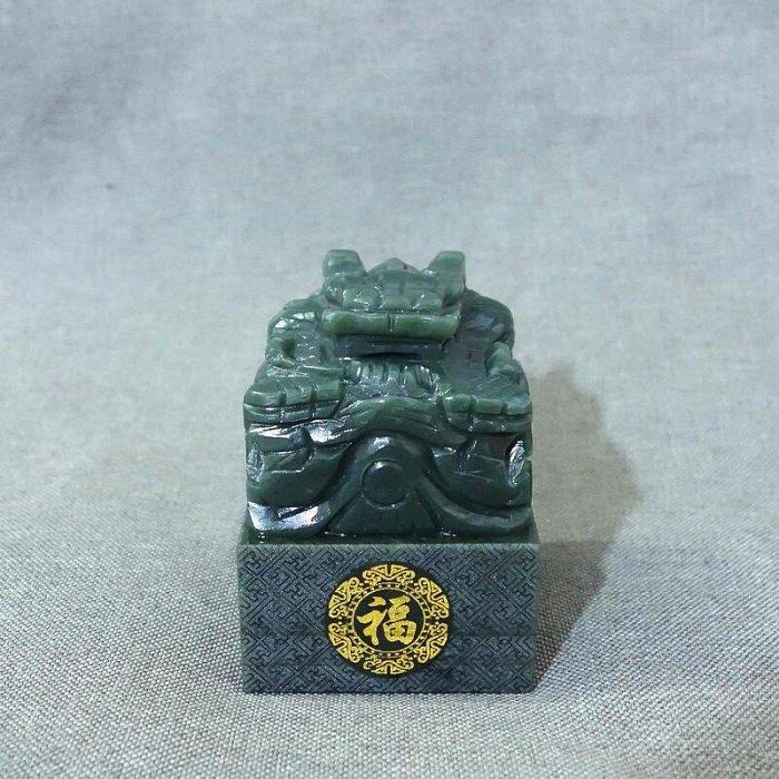 和田玉青玉九龍玉璽 印章 QT191 和田玉青玉九龍玉璽 印章 QT191 - メルカリ