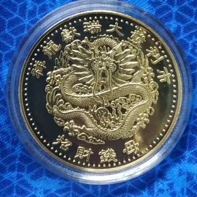 評級幣明治25年一圓龍銀(前期四刺龍)NGC AU 品相精美銀光稀有保