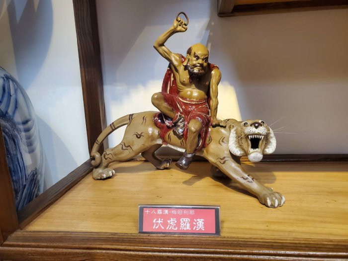 吉清~急清~長輩珍藏~石灣陶十八羅漢| Yahoo拍賣