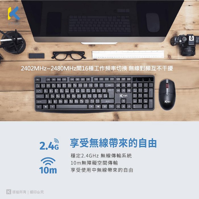 掛軸 兩字書 5320069_529.jpg