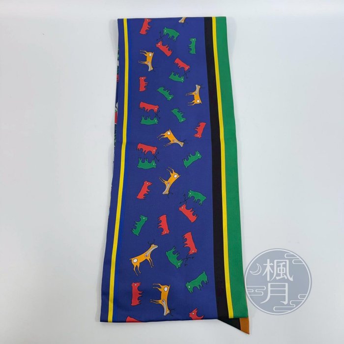 【一元起標 5/27】HERMES 深藍動物窄版長絲巾