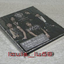 中文字幕】JYJ 東方神起TVXQ O 正.反.合(正反合)【港版限定CD+