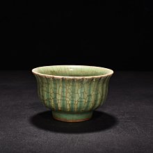 南宋龍泉窯梅子青釉線條杯高6.3厘米寬10.2厘米【藏寶古玩】 | Yahoo拍賣