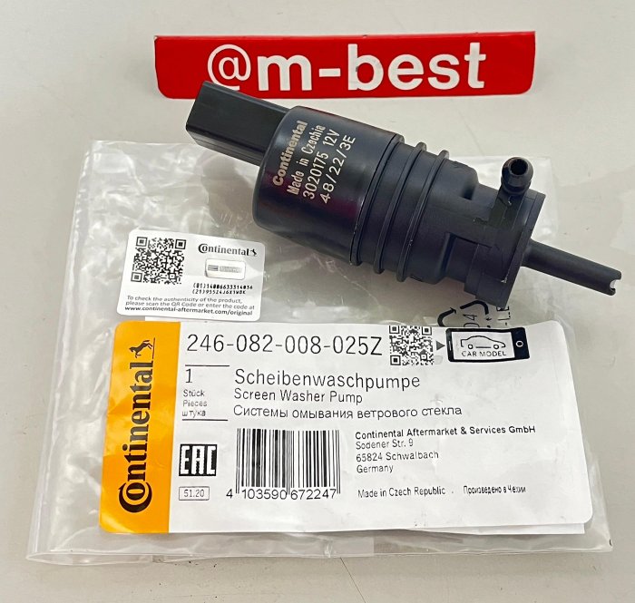 BMW E36 E38 E39 X5 E53 Z4 E85 Z8 E52 雨刷噴水馬達 (前擋玻璃用) 雨刷 噴水馬達 2108690821