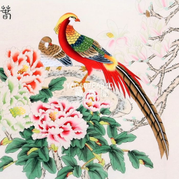 花鳥畫 藏寶閣（書畫作品）金鴻均工筆花鳥字畫手繪四尺國畫牡丹錦雞春意
