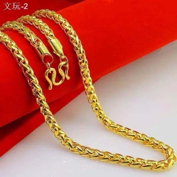 新品 爆款 南非錫金項鍊 男仿黃金頸鍊 錫金龍鏈 鏤空項鍊 金店首飾品