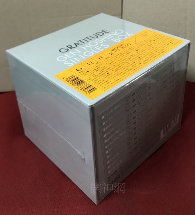 星野源Hoshino Gen Singles Box GRATITUDE 日版11 CD+10 DVD+