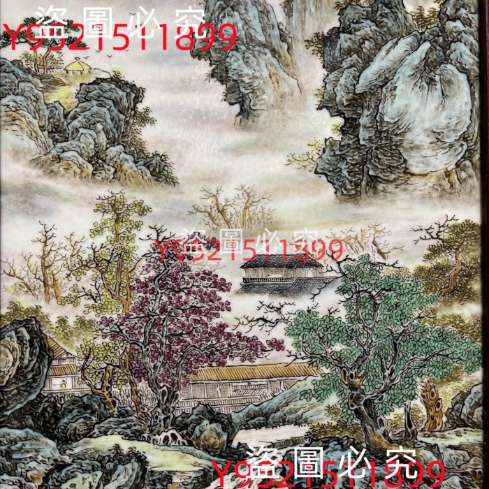 珠山八友重工粉彩細路山水瓷板畫、滿工滿繪。濃墨重彩。品相完整。味
